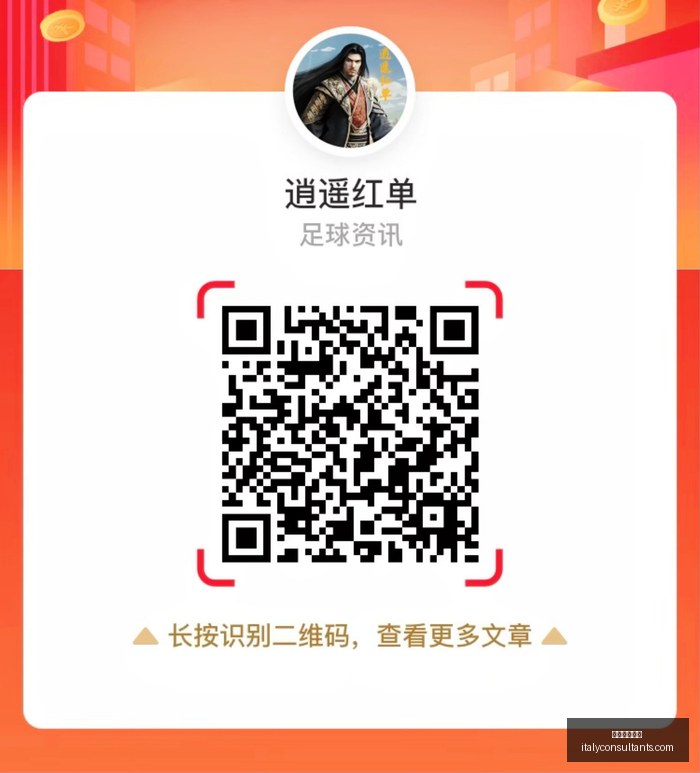 意大利大战,塞尔维亚再,创辉煌情报,娱乐城百家乐官网,娱乐城百家乐App下载,娱乐城百家乐网页版,娱乐城百家乐极速登录,娱乐城百家乐官方认证