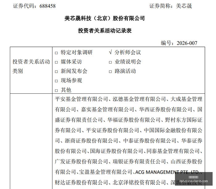 诺贝尔物理,学奖揭晓,揭示宇宙真,娱乐城百家乐官网,娱乐城百家乐App下载,娱乐城百家乐网页版,娱乐城百家乐极速登录,娱乐城百家乐官方认证