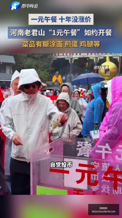 宜家欧洲市,场新动向,大降价应对,娱乐城百家乐官网,娱乐城百家乐App下载,娱乐城百家乐网页版,娱乐城百家乐极速登录,娱乐城百家乐官方认证